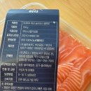 블루씨푸드 부산공장 이미지