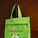 지엔비어학원 이미지