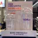 더벤티롯데몰 | [용인 수지] 더벤티 수박주스 후기, 롯데몰수지점