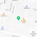 강쌤경찰;소방;해경공무원체력실기학원부산사상점