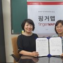(주)심컴퍼니코리아