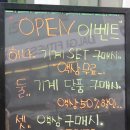 롤링타바코 이미지