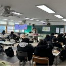 전곡중학교 이미지