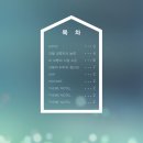 디자인모텔H 이미지