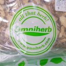 최고한의원 이미지