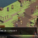 소프트윙즈 이미지