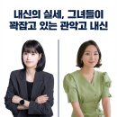 관악고등학교 내 이미지