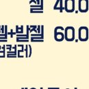 네일빛나다 이미지