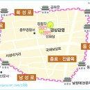 대구읍성 상징조형물 이미지