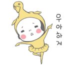 청주리퍼브아울렛 이미지