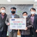 산동행정복지센터 이미지