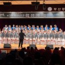 제3회 부산진구 합창제 이미지