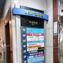 공간샘스터디카페대구 이미지
