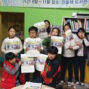 광명로 110번길 Daum카페