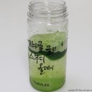 미라클클린 네이버블로그
