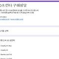 (재)한국기계연구원 이미지