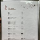 안래홍 이미지