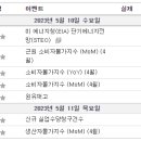 (주)젠홀딩스 이미지