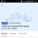 금강아파트 옆