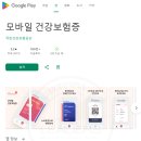 리더스내과영상의학과의원 이미지