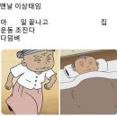 남부마켓