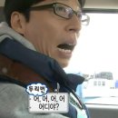 크루멍 네이버블로그