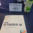 남영통상(주) 이미지