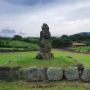 제주돌문화공원 이미지