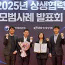 엘지전자밀양서비스센터 이미지