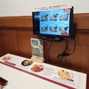 잠실새내내역 8번출구 | 잠실새내 돈까스 맛집 오레노카츠 송파잠실 점심 혼밥 일식 냉우동 냉소바