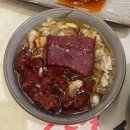 종로-신영-종로-영-306 | 대구 맛집 : 당일 도축 뭉티기를 &#34; 출근길 생고기 종로점 &#34; 대구 종로 맛집