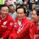 미래열린치과의원 이미지