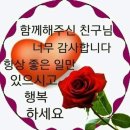 디어앤플라워