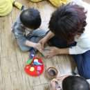 사천원광어린이집 네이버블로그