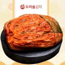 절구통 | 집밥 김치 맛을 좌우하는 선택, 요즘 핫한 절구통 보리 포기김치 후기