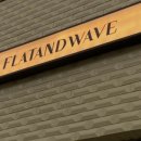 플랫앤웨이브 이미지