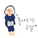 과천어린이서점 네이버블로그