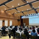 동탄보건소 이미지