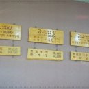 아리랑젓갈