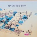임시수도기념거리 | [부산 서구] 임시수도기념관 - 1,023일간의 역사를 간직한 곳