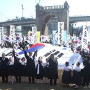 서대문형무소역사관(3월~10월) 이미지