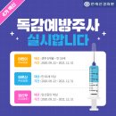 연세선경의원 이미지