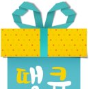 치킨상사 Daum카페