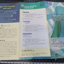 코월드이비인후과의원 네이버블로그