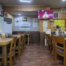 황소잔치국수 이미지