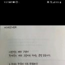 38점5도씨 이미지