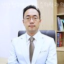 청구역 3번 출구 | 신당동허리통증 신당청구역마취통증의학과의원 병원 추천