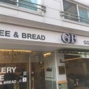 구스베이커리 이미지