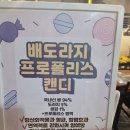 너븐촌숯불석쇠구이 네이버블로그