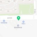1989마라탕군산점 네이버블로그